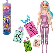 Păpușa Barbie Cutie Reveal “Galaxia..