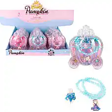 Тыква с аксессуарами “Голубое сияни..