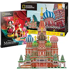 3D puzzle „Catedrala Sf. Vasile”, 2..