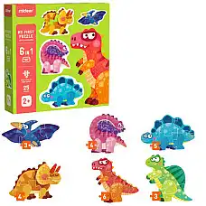 Primul puzzle „Dinozauri drăguți”..