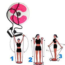 Disc rotativ pentru fitness cu expa..