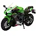 Motociclete metalice de colecție  1:18 Welly , 8 modele