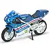 Motociclete metalice de colecție  1:18 Welly , 8 modele