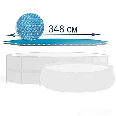 Husă solară pentru piscină 366 cm (..
