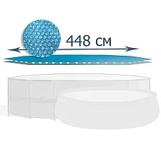 Husă solară pentru piscină de 457 c..