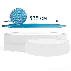 Husă solară pentru piscină de 549 c..