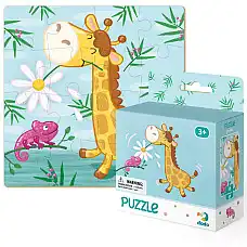 Puzzle „Girafă”, 16 elem...