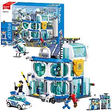 Set de construcție ”Departamentul d..
