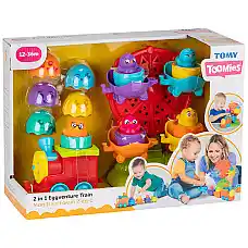 Игрушка 2 в 1 Tomy «Поезд с сюрприз..