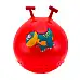 Minge de gimnastică (Fitball) 45 cm, multicoloră
