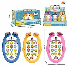 Игрушечный телефон-песик с кнопками..