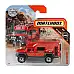 Mașinuța Hot Wheels Matchbox (ca).