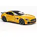 Mașina de colecție  MERCEDES-AMG GT R  1:24 Welly