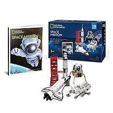 3D puzzle “Misiune spațială”, 80 el..
