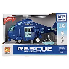 1:20 Elicopter cu inertie (lumina/s..