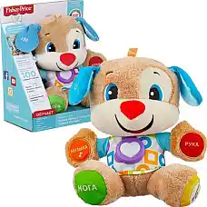 Fisher-Price Ученый щенок с техноло..