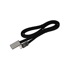Remax Weave Lighting RC-081i..
