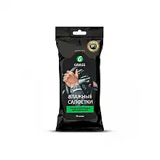 Grass Servetele umede pu mâni(30 bu..