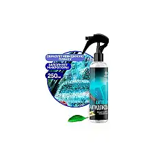 Grass Solutie Antiploaie 250ml..
