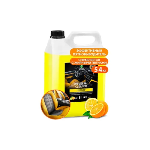 Grass Solutie pentru Curatirea Salonului 5.4kg concentrat