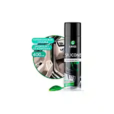 Grass Silicon Unsoare 