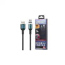 Remax Cigan micro USB RC-156m..