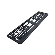 Suport num. de inmatricularea..