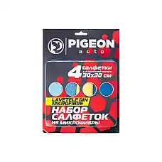 Set de lavete din microfibra 4 buc..