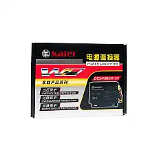 Преобразователь тока 24V-12V 15А..