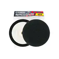 Диск для полировки черный GB-01 (мя..