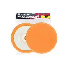 Диск для полировки оранжевый GB-02 ..