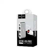 Hoco Triplu priza auto+ incarcator ..