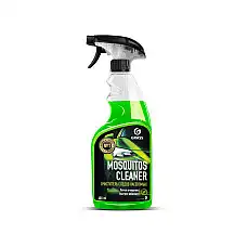 Grass Solutie pu Curatirea Urmelor ..