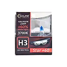 Solar H3 12V 55W PK22s Starlight + ..