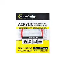 Скотч двусторонний Solar прозрачный..