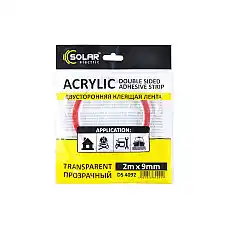 Скотч двусторонний Solar прозрачный..
