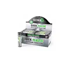 Sudare rece Nowax NX51209 Quick Pla..