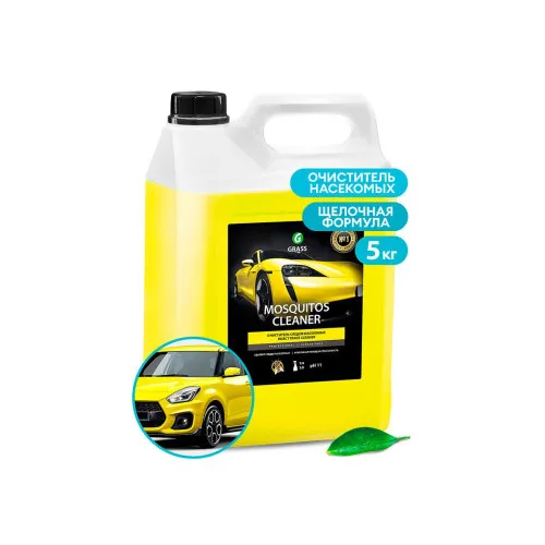 Grass Средство для удаления следов насекомых "Mosquitos Clean" 5 кг