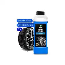 Grass Polish pentru roți 