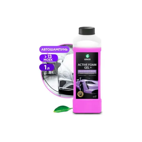 Spuma activă Grass Spuma Activa „GEL+ spumă activă” 1 kg