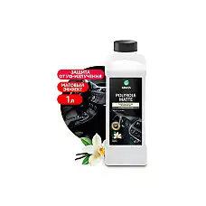 Grass Полироль пластика 