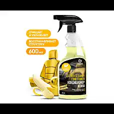 Grass Кондиционер для кожи 