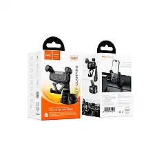 Hoco подставка для телефона H67..