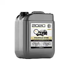 2020 Полироль для винила и пластика..