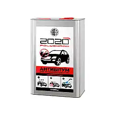 2020 Очиститель битумных пятен 