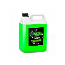 Grass Spuma Activa 