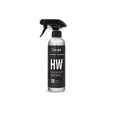 Detailing Strat de Quartz (Hydro We..