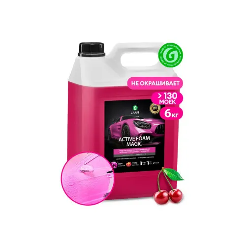Spumă de iarbă „Foamă activă magică” 6 kg