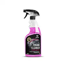 Grass Solutie pentru Curatirea Moto..