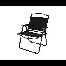 Scaun-fotoliu pliabil de camping..